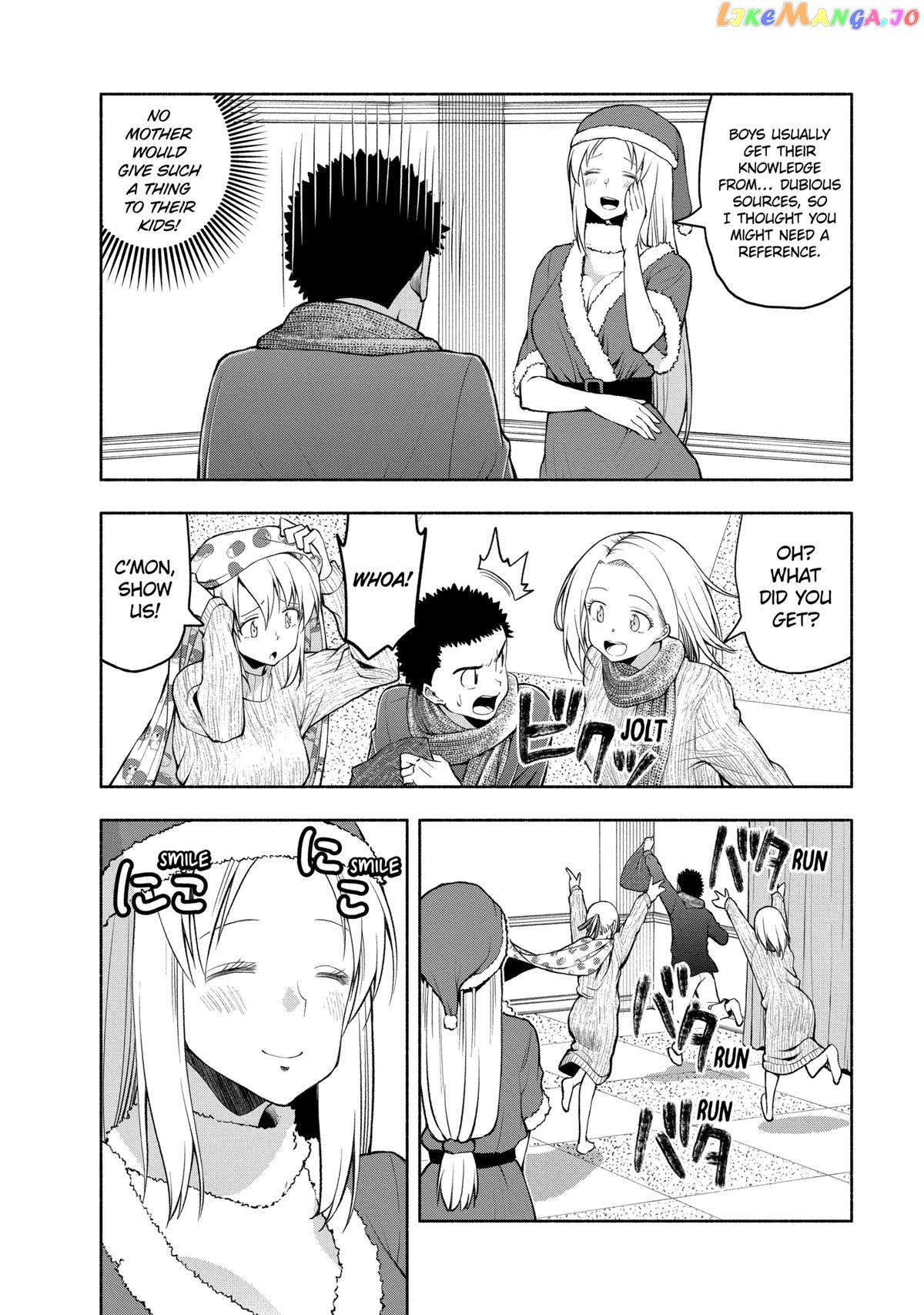 Omoi ga Omoi Omoi-san Chapter 105 8